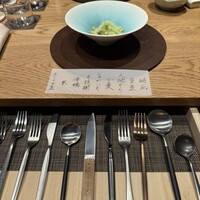 ダ テッラ - 