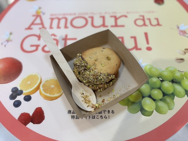 ABCDEFG～タケシとQUONのお菓子な関係～ 飛騨高山店