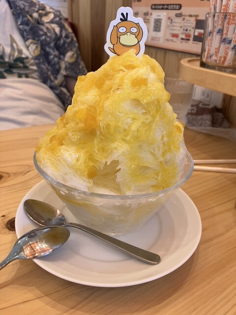 komeda ko hi Minato Tochi Ten photo 4