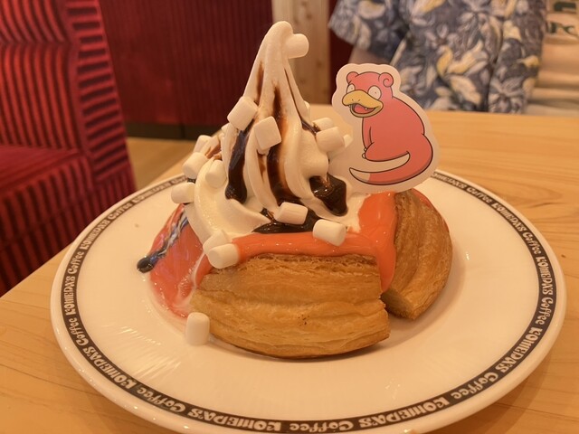 komeda ko hi Minato Tochi Ten photo 3