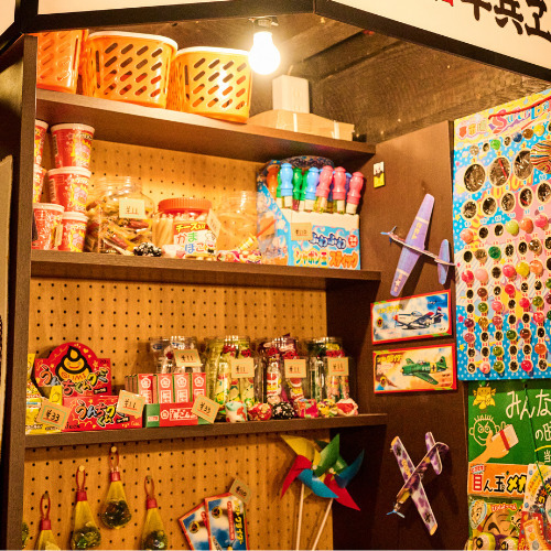 Hanbee Kichijoji Ten photo 4