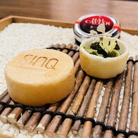 SINQ - 