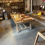 對馬屋 - 
