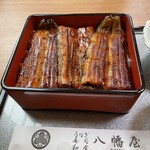 うるいど八幡屋 - #うな重（松）