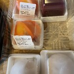 對馬屋 - 