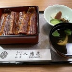 うるいど八幡屋 - #うな重（松）