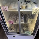 對馬屋 - 