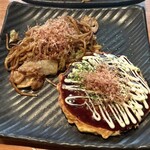 OSAKA きっちん - 