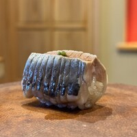 鮨 十兵衛 - ニシン