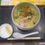 自由が丘 蔭山 - 料理写真: