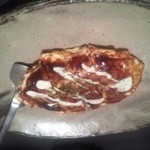 時分時 - 山芋トンペイ焼