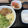 吉野家 16号線八千代村上店
