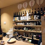 炭火やきとり隠れ家 呑んべゑ - 店内