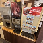 かつ元 - ドリンバーコーナー