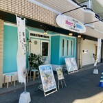 麺屋 おおやま - 