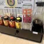 麺屋 おおやま - 