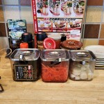 まこと屋 - 