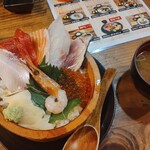 海鮮問屋 三宮 セリ壱 - 