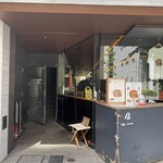 THE BURGER SHOP - 