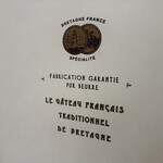 ビスキュイテリエ ブルトンヌ - 