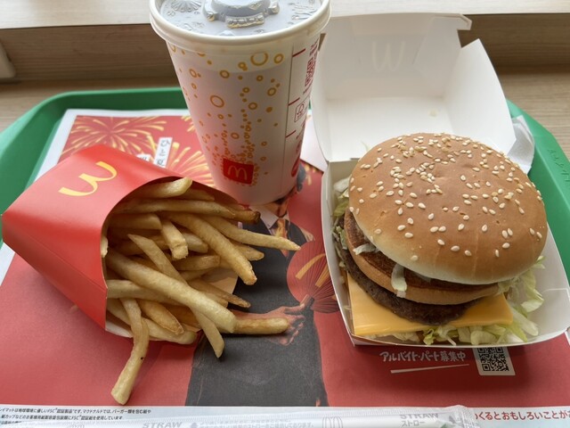 マクドナルド 高槻日吉台店 （McDonald's） - 高槻/ハンバーガー