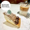 RITUEL CAFÉ GREEN SPRINGS 立川店