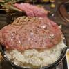 炭火焼肉 神楽 はなれ