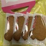 鎌倉 豊島屋 - 料理写真: