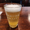 雪国発酵酒場 ko-bo - 発酵レモンビール～☆