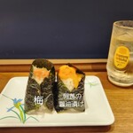 おにぎりこんが - 