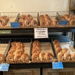 ハッピーキャンパーベーグル - 