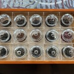 ガーデンラウンジ 坐忘 - 