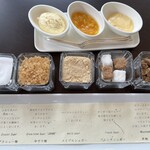 ガーデンラウンジ 坐忘 - 