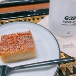 アウンコーヒー - 