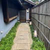 炭焼 うな富士 天白別邸 - 
