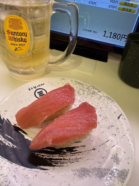 Kaiten Sushi Misaki Kinshicho Ten photo 4