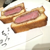 銀座 ちかみつ 並木通り - 