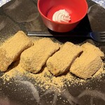 うまれたてのゴリラ - 