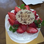 洋菓子夢工房 アミ･デ･クール - 