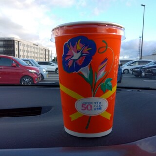 駒門パーキングエリア 下り線_0