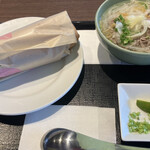 ニャーヴェトナム - 