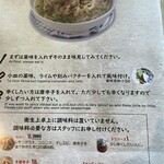 ニャーヴェトナム - 