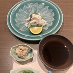 臼杵ふぐ山田や 大分都町店 - 