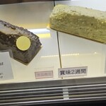 レ・カカオ - 大本命の1つケーク オ ショコラをいつか…