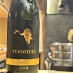 車力門 おの澤 - 