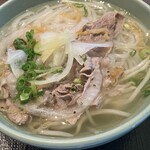 ニャーヴェトナム - 