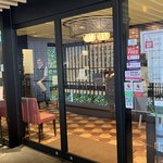 ニャーヴェトナム - 