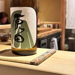 車力門 おの澤 - 