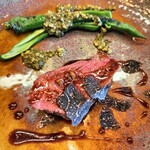 Remede nikaho - この日のスペシャリテ、かづの短角牛×万願寺とうがらし×もろみ味噌♬♬♬ლ(´ڡ`ლ)♬♬♬