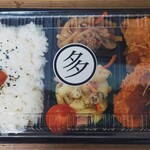 まる多弁当 - 